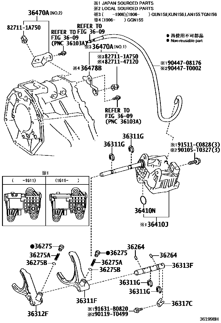 Parts diagram