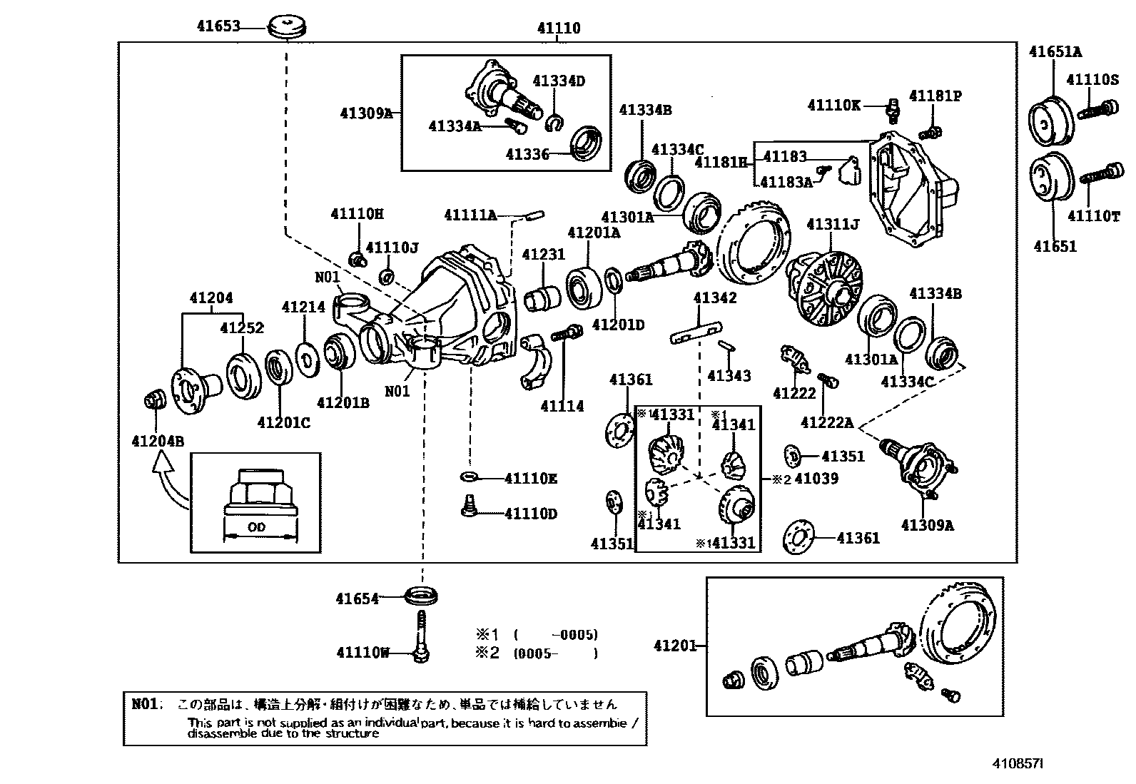 Parts diagram