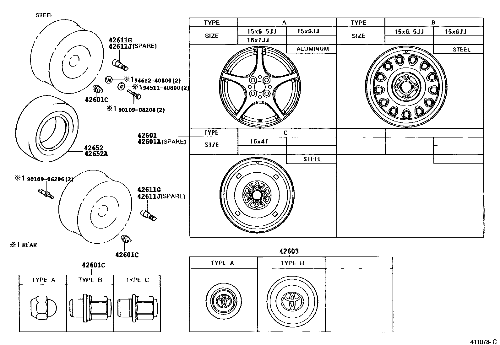 Parts diagram