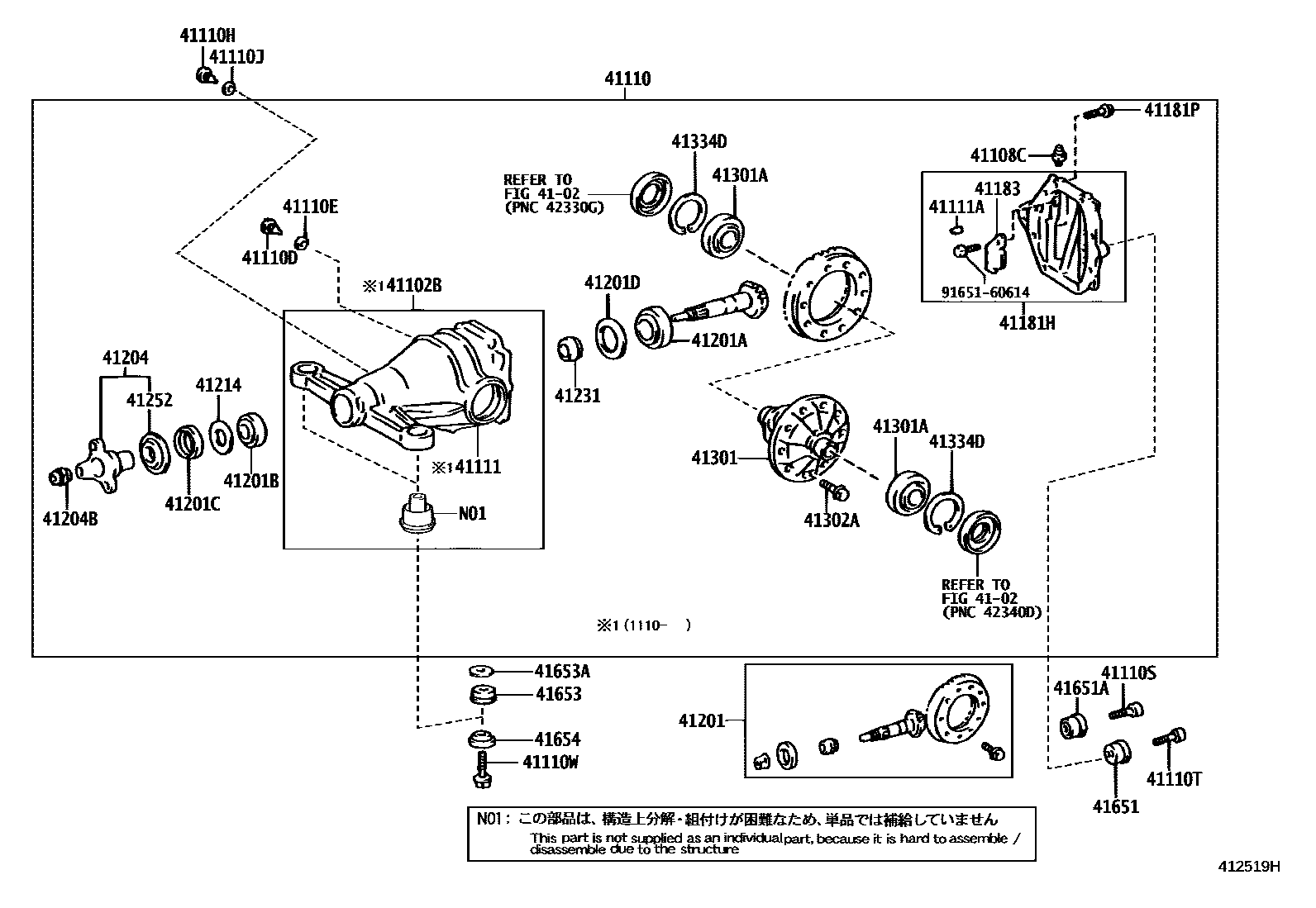 Parts diagram