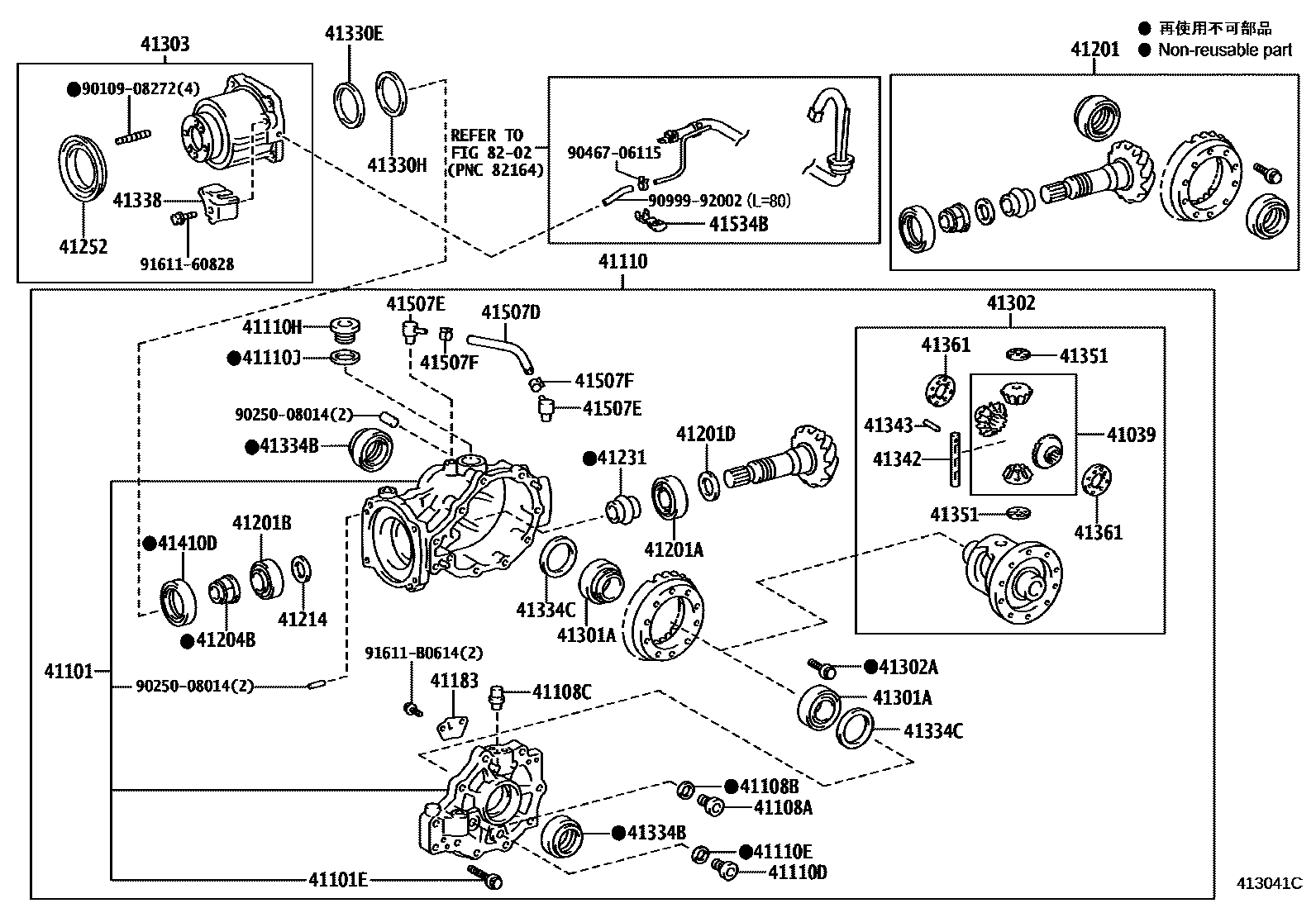 Parts diagram