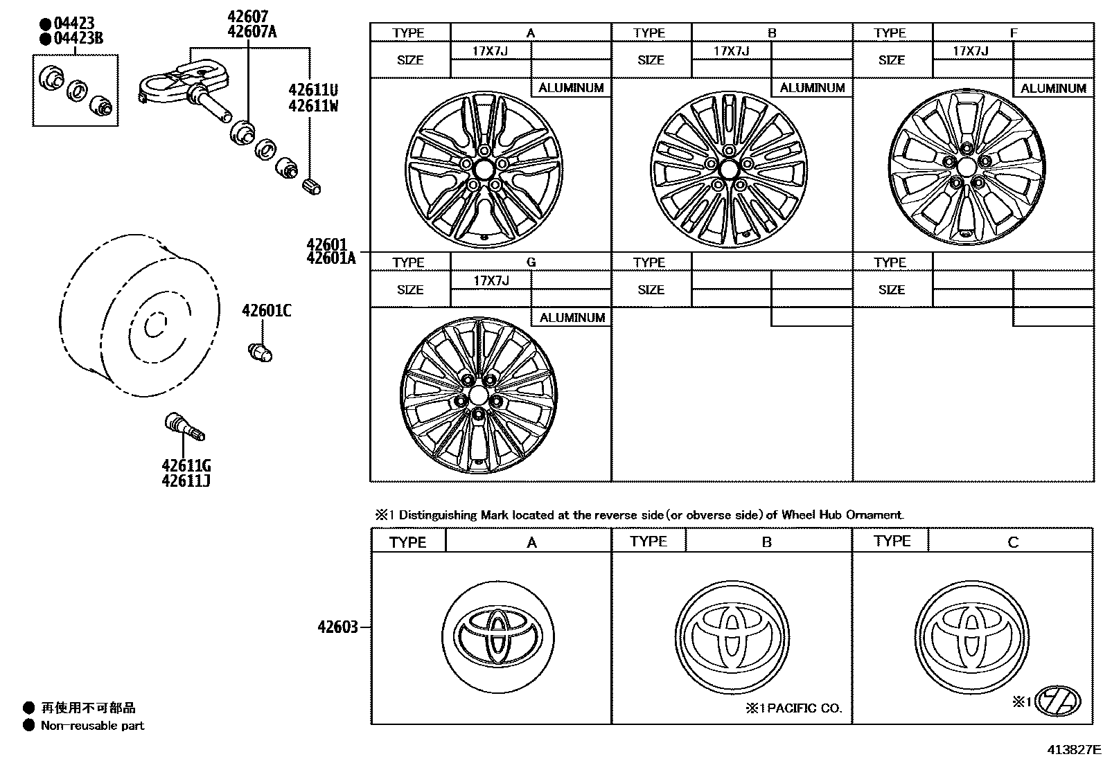 Parts diagram