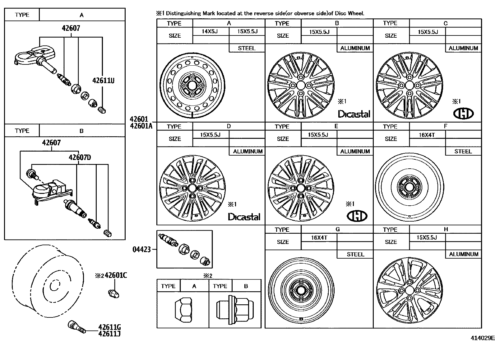 Parts diagram