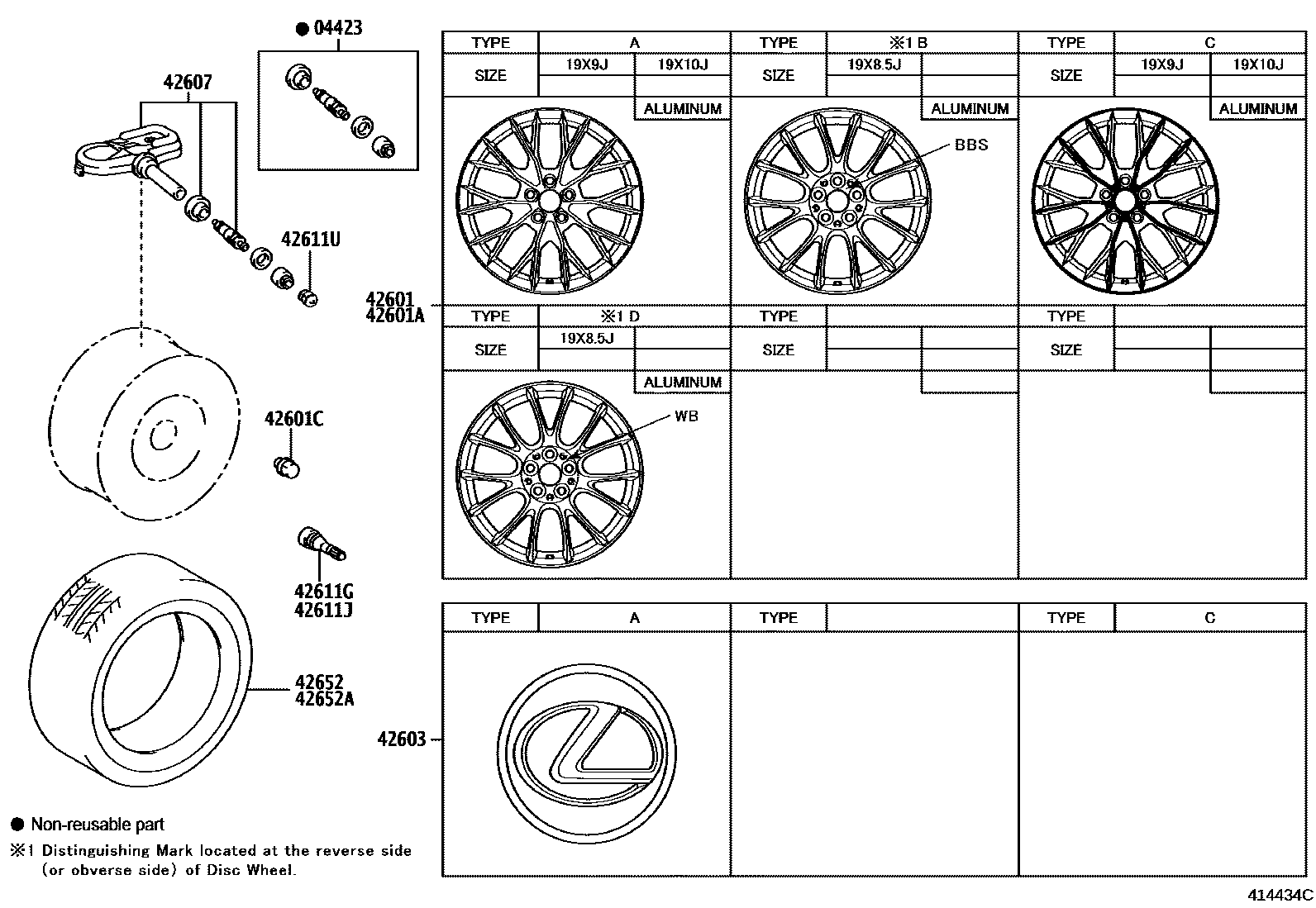 Parts diagram