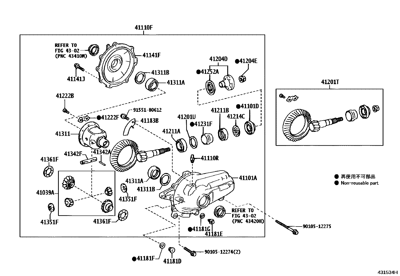 Parts diagram