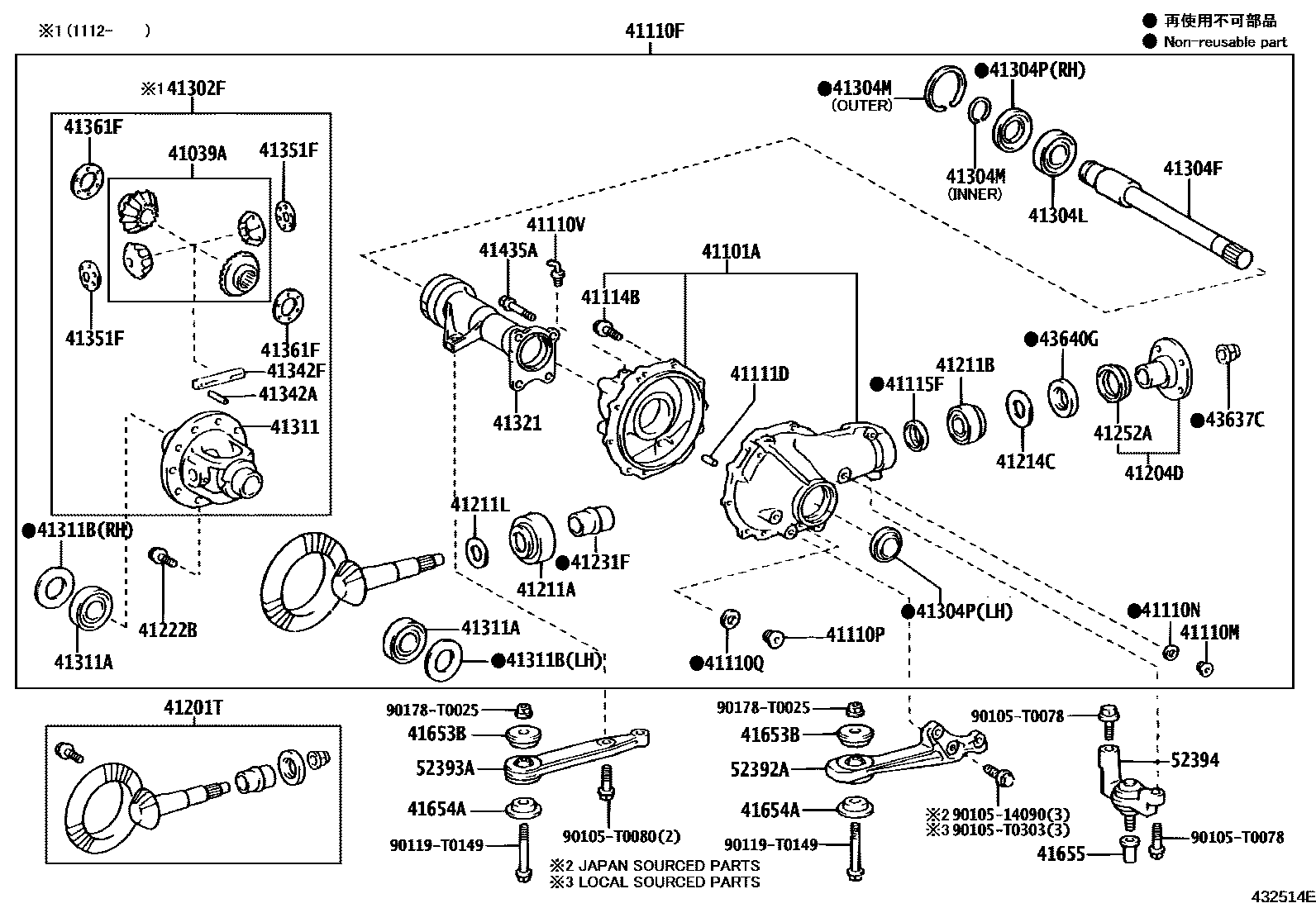 Parts diagram