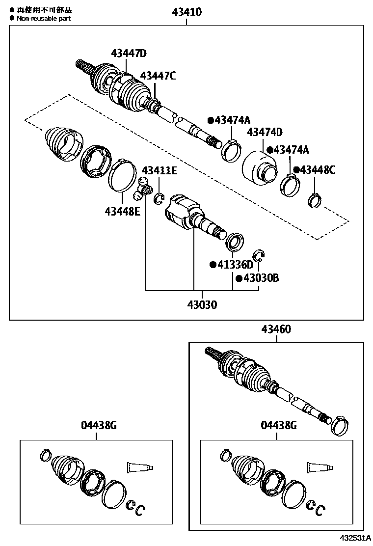 Parts diagram