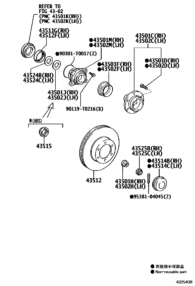 Parts diagram