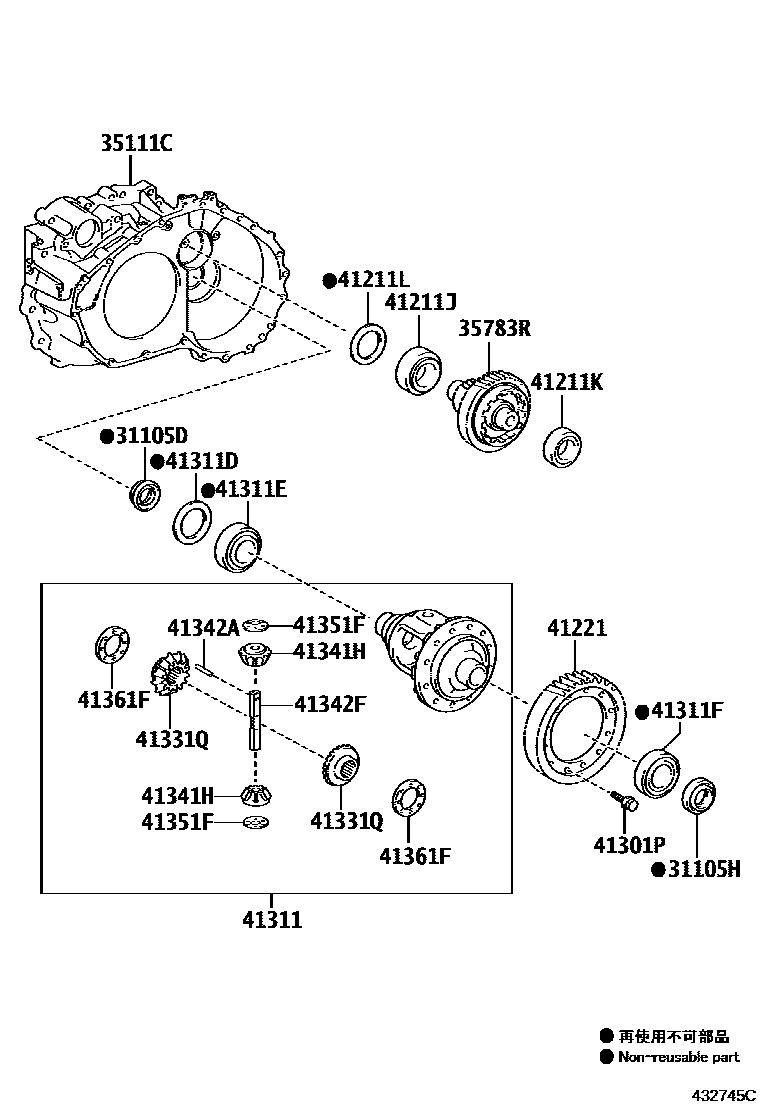 Parts diagram