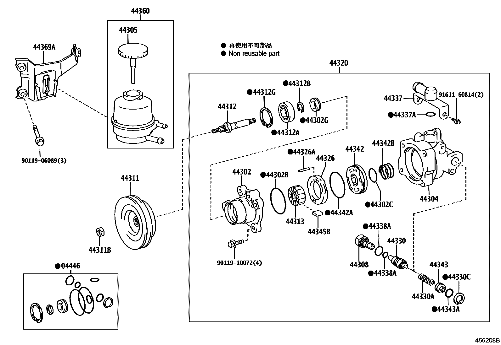 Parts diagram