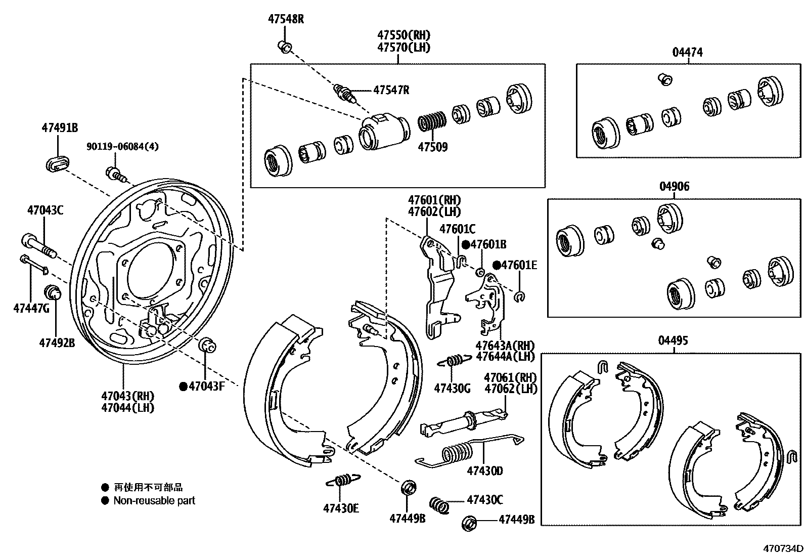 Parts diagram