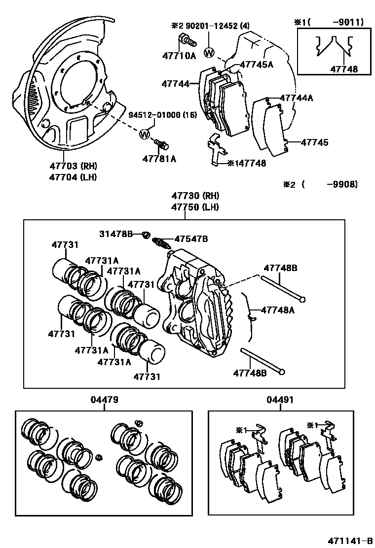 Parts diagram