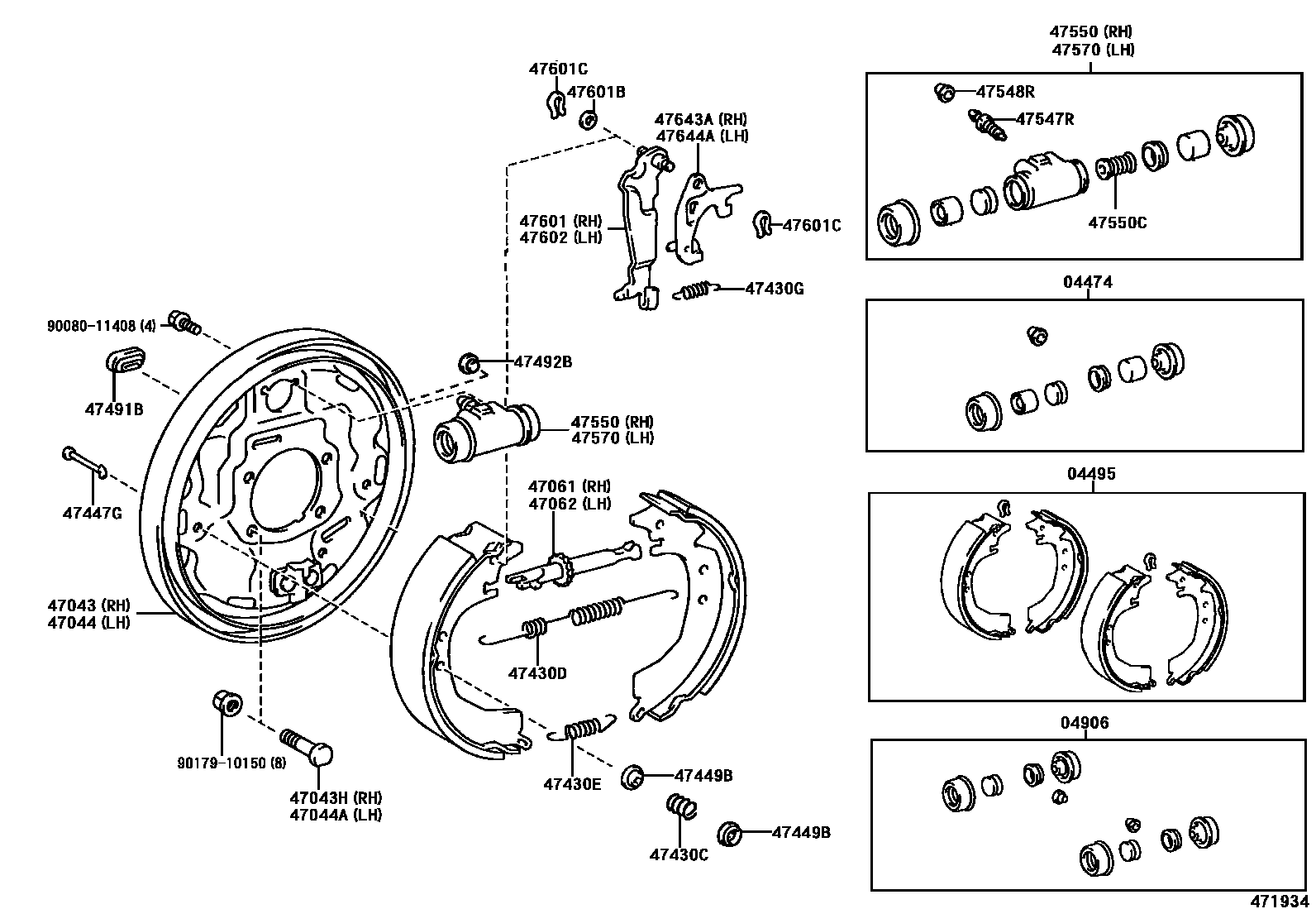 Parts diagram