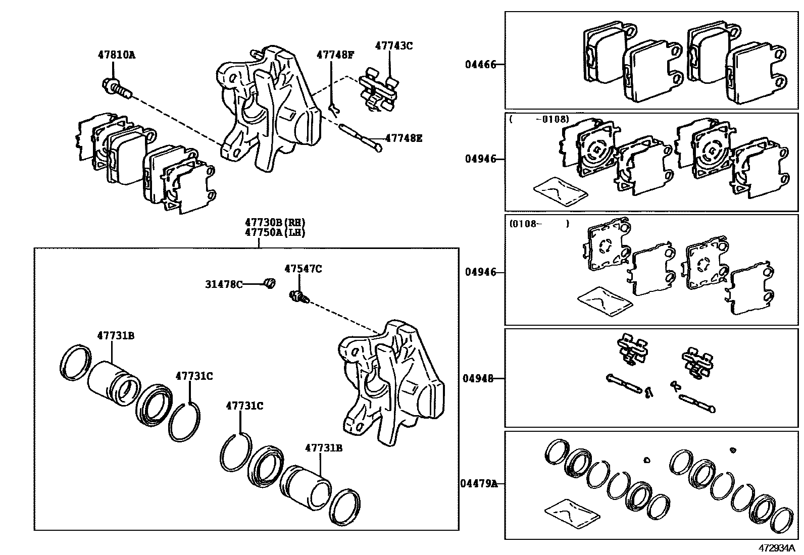 Parts diagram