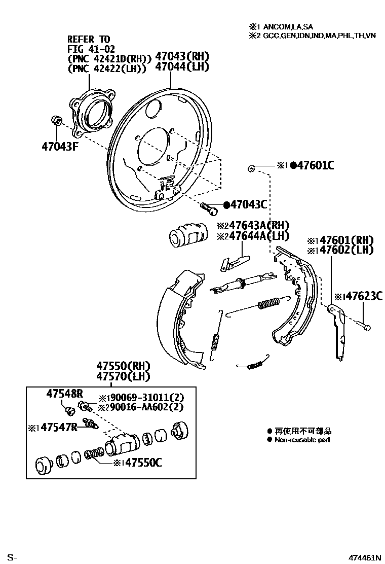Parts diagram