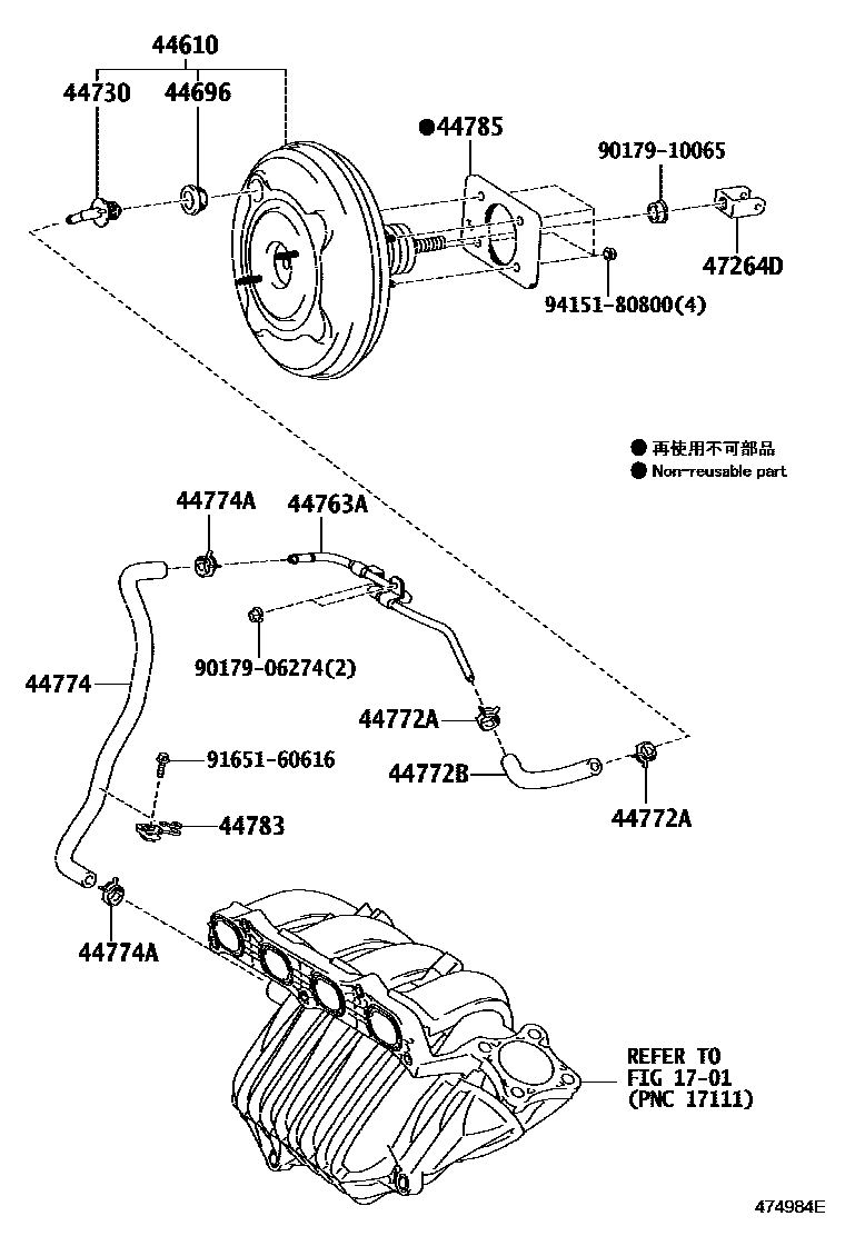 Parts diagram
