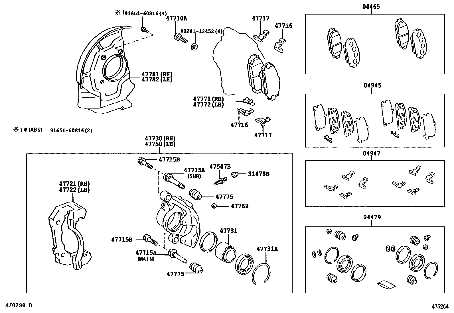 Parts diagram