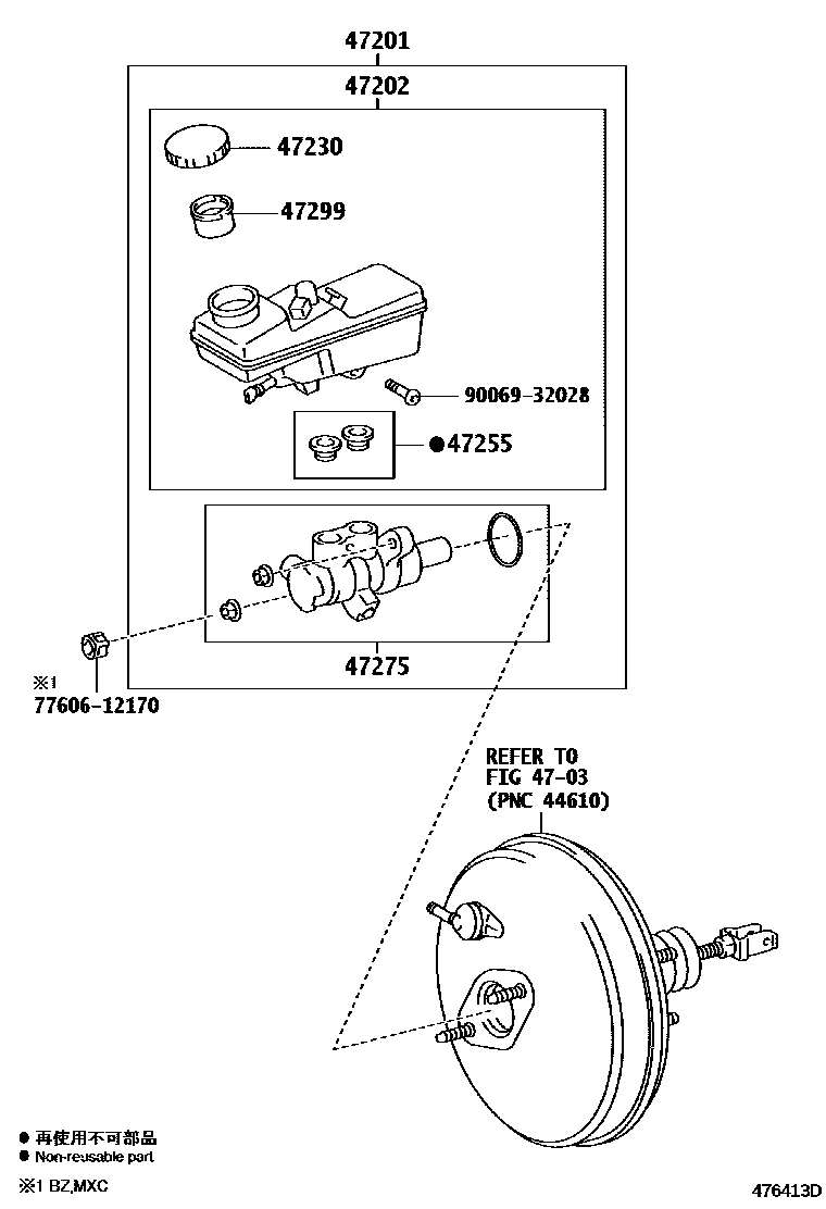 Parts diagram