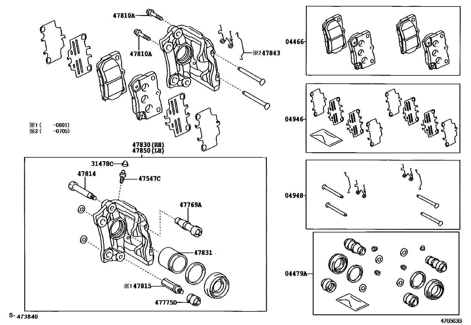 Parts diagram