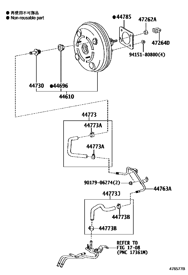 Parts diagram