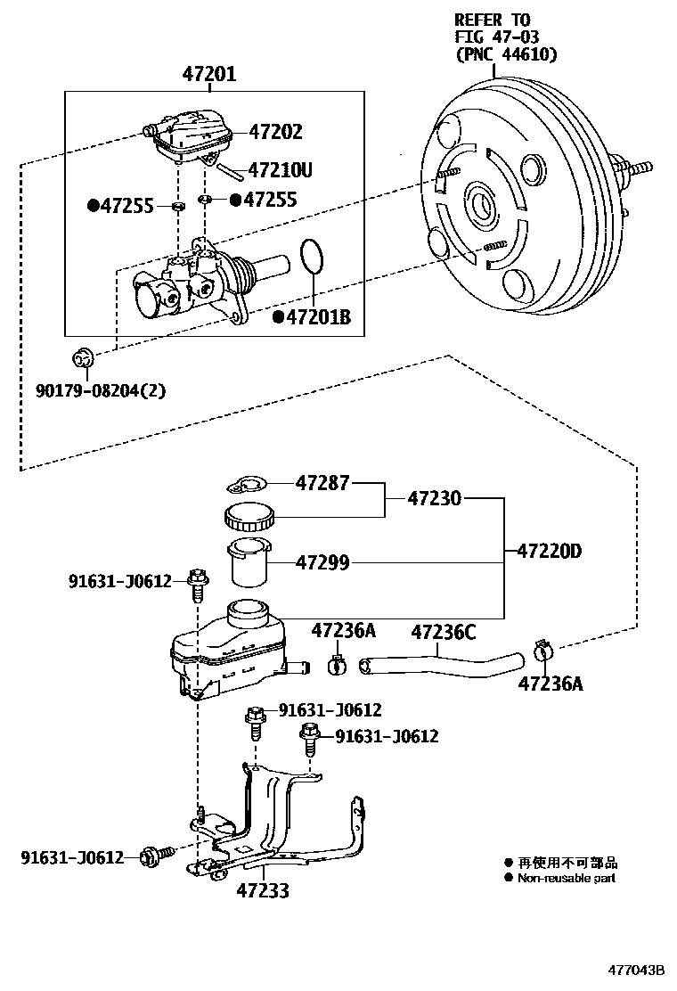 Parts diagram