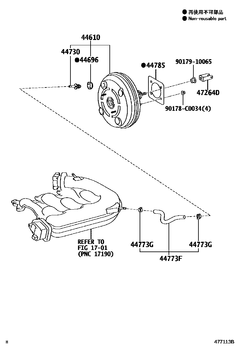 Parts diagram