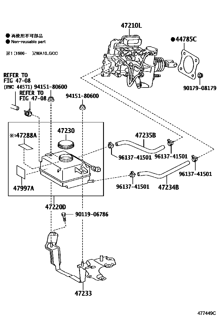 Parts diagram