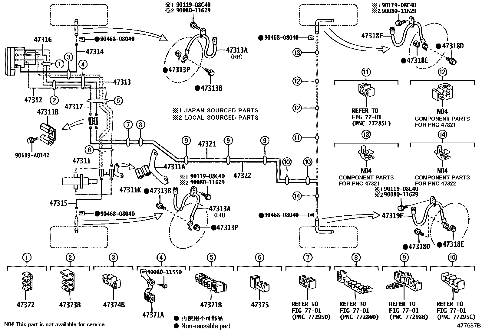 Parts diagram