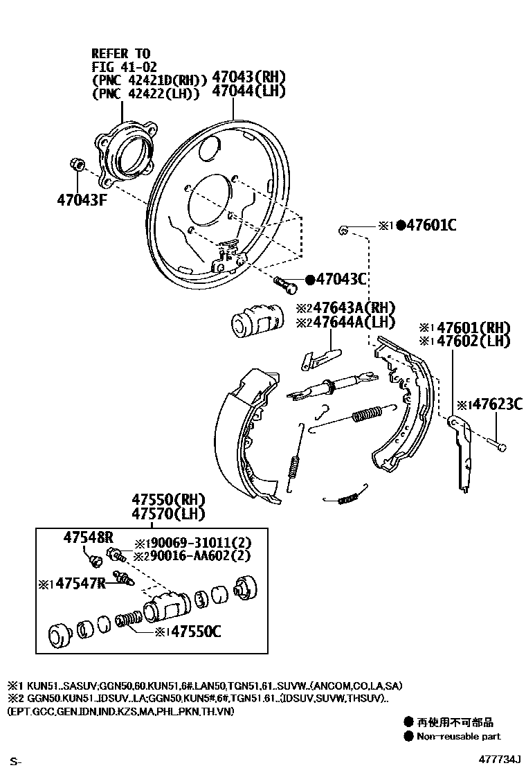 Parts diagram