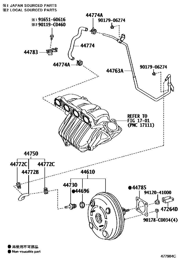 Parts diagram