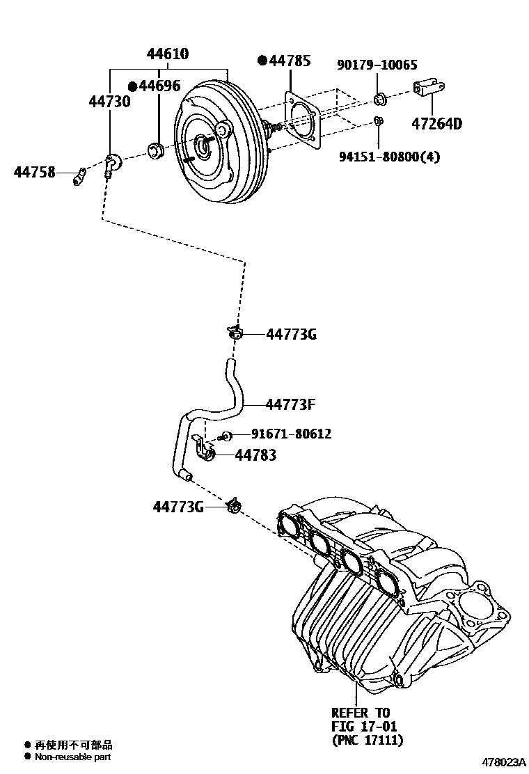 Parts diagram