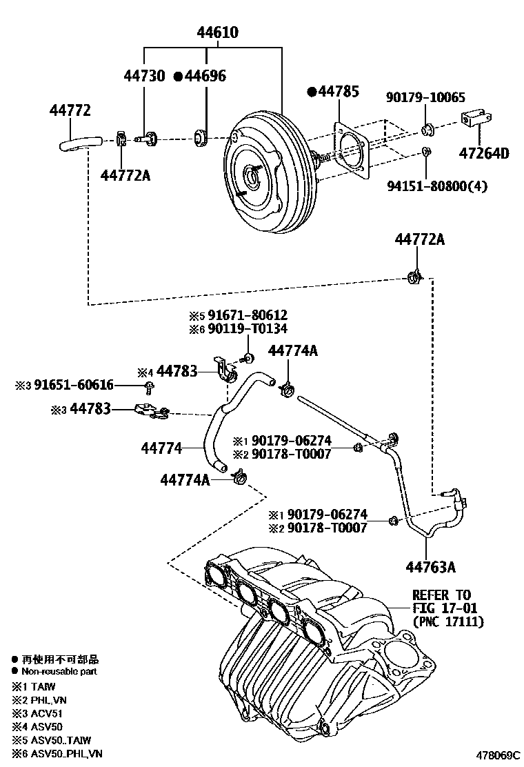 Parts diagram
