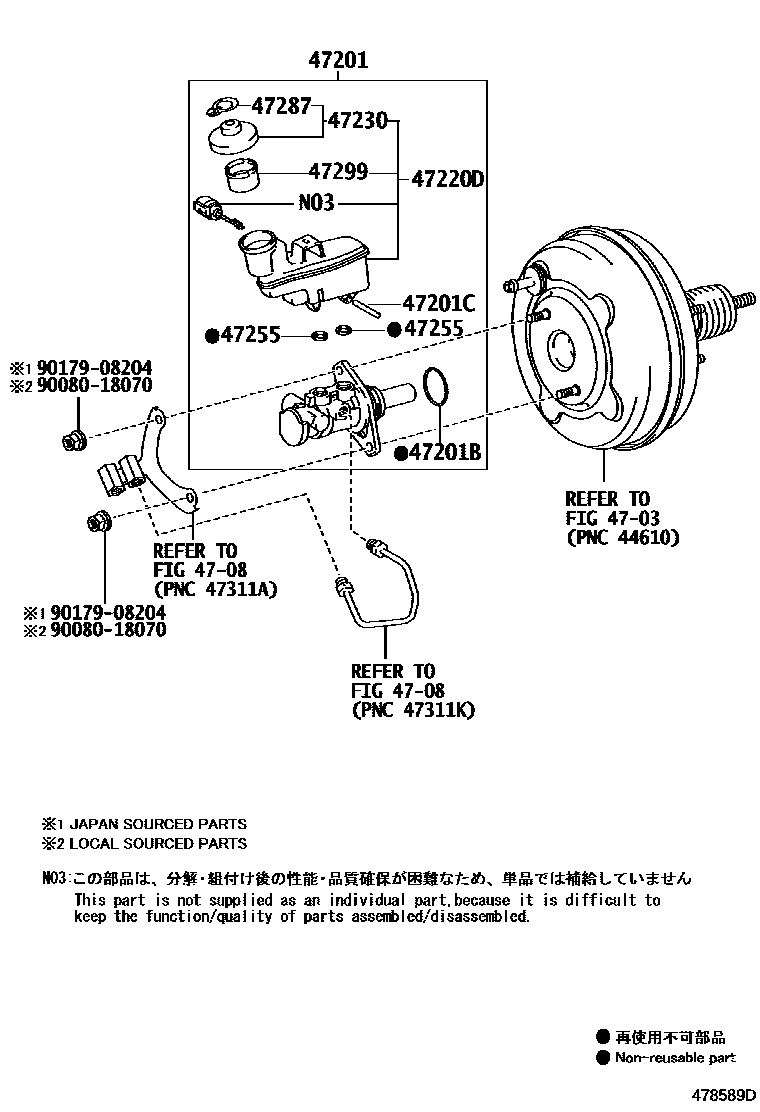 Parts diagram