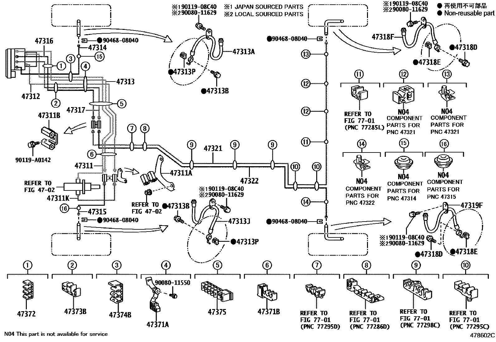 Parts diagram