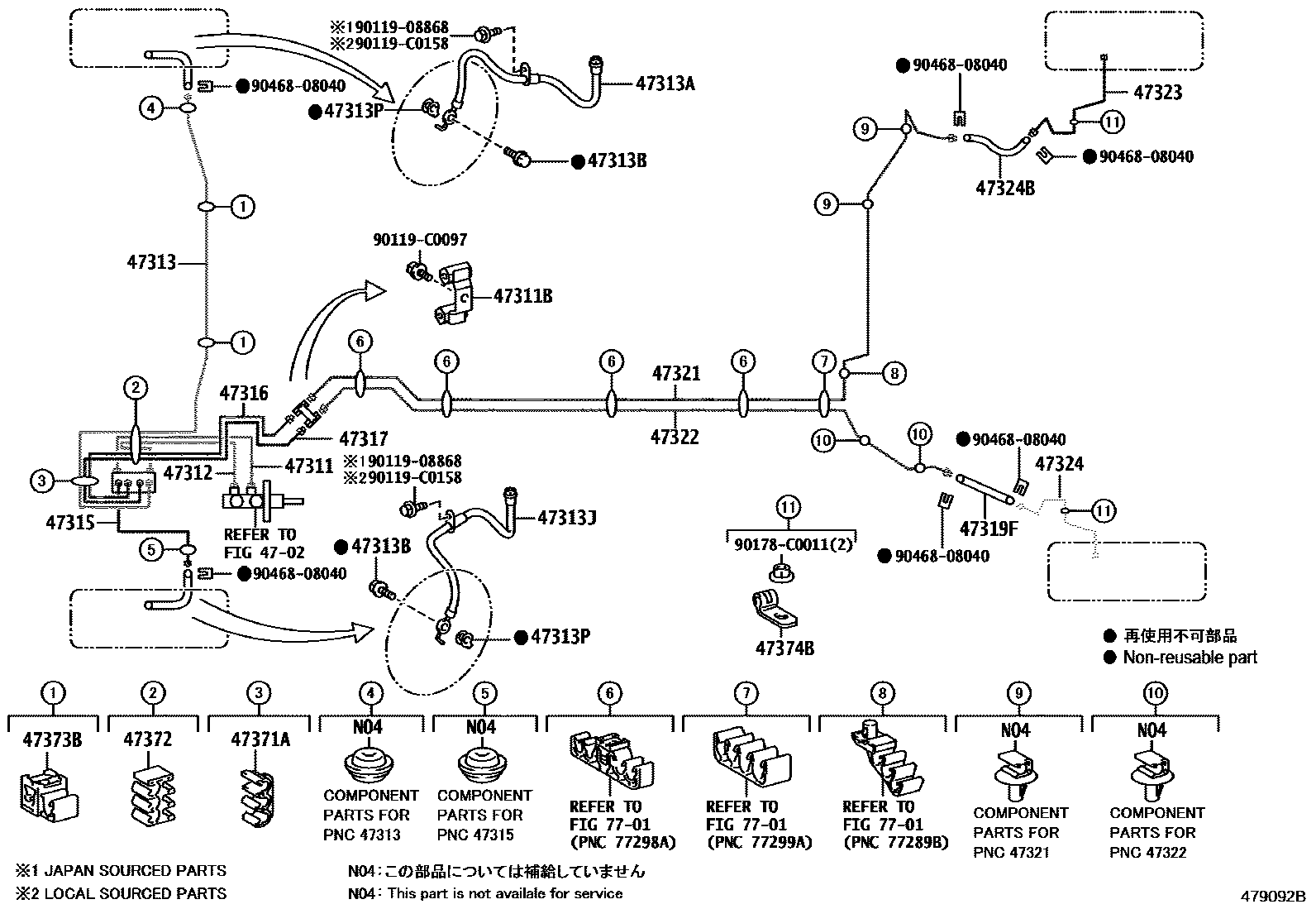 Parts diagram