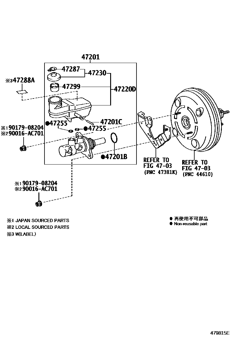 Parts diagram
