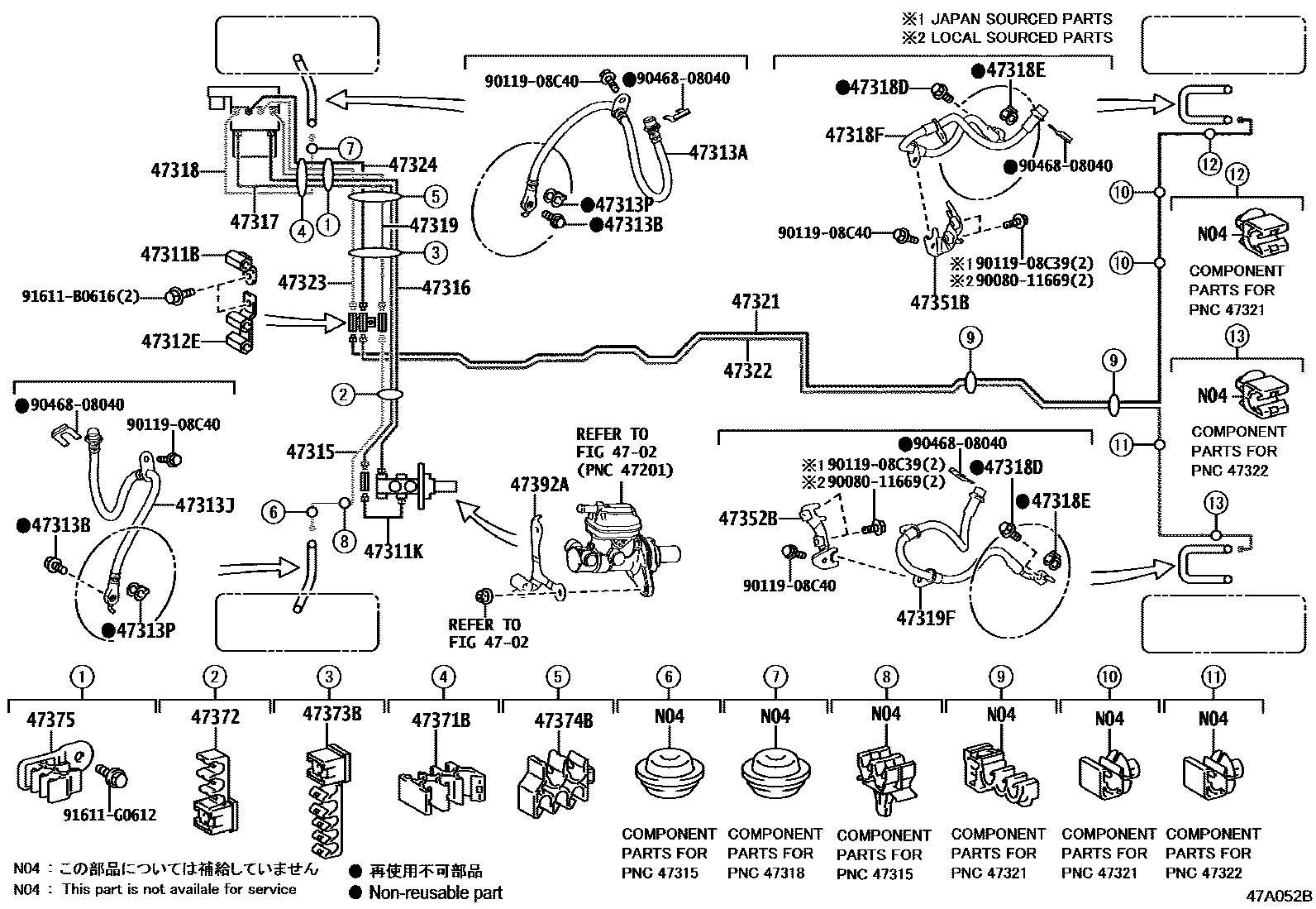 Parts diagram
