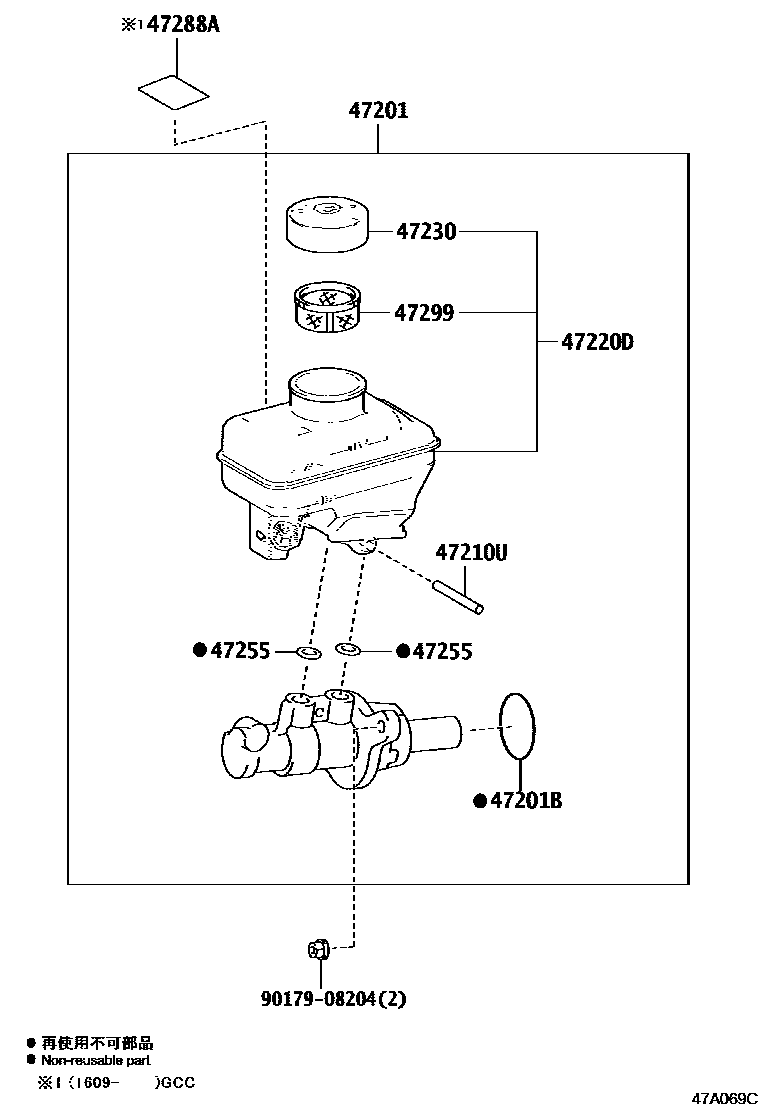 Parts diagram