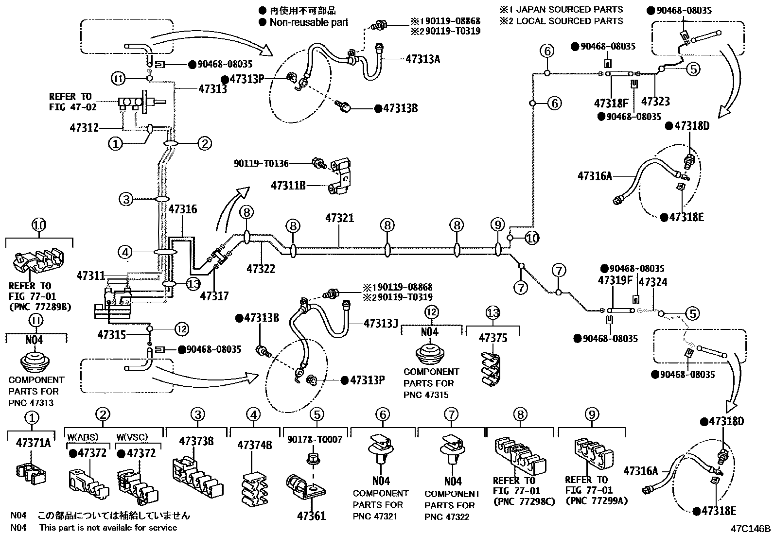 Parts diagram