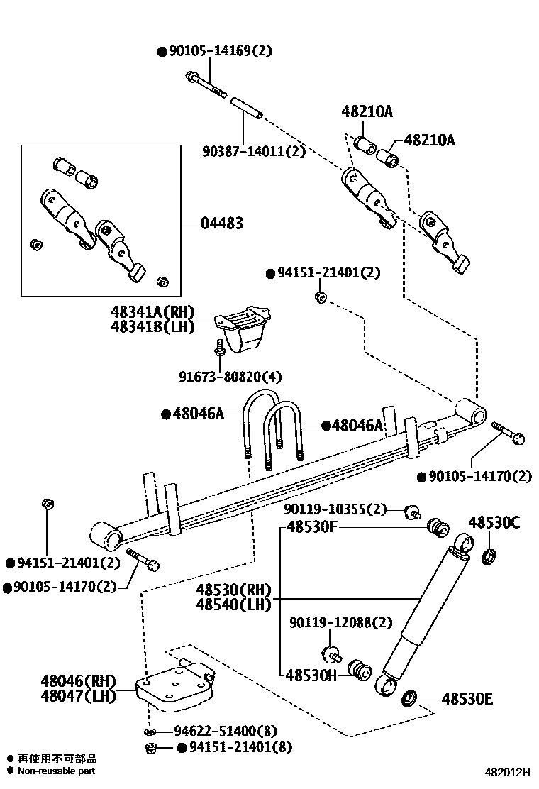 Parts diagram