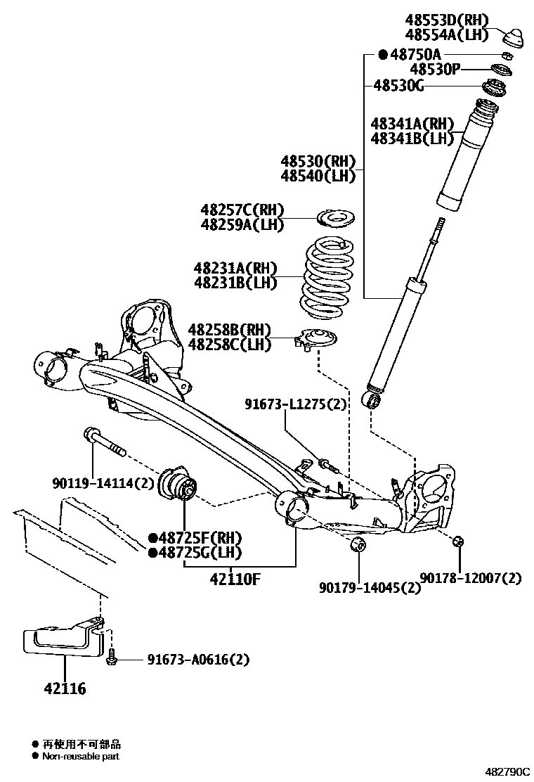 Parts diagram