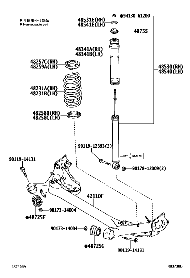 Parts diagram