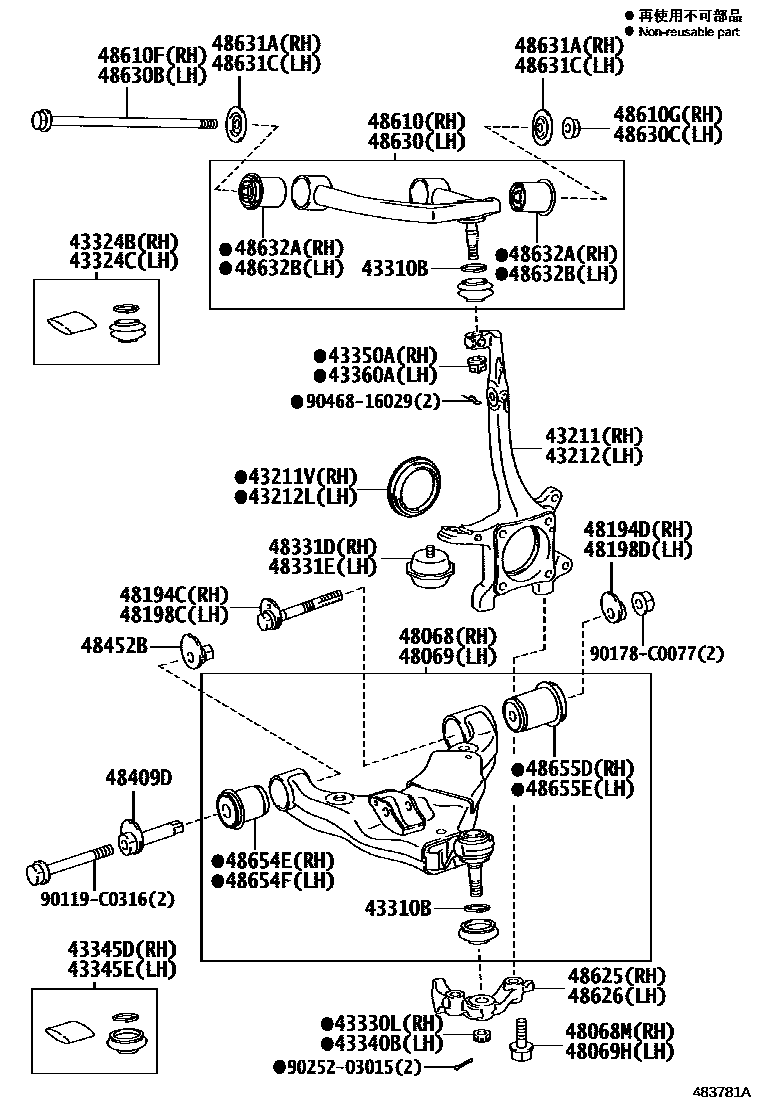 Parts diagram