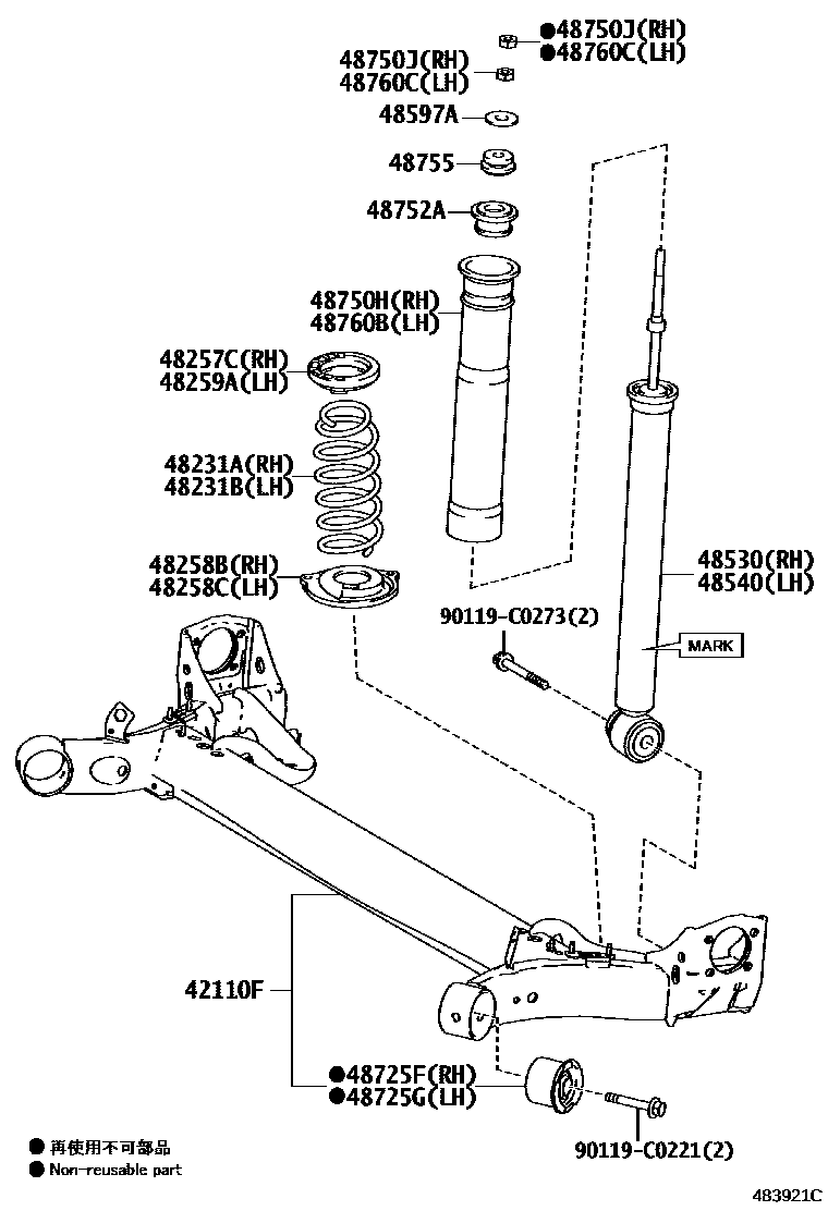 Parts diagram