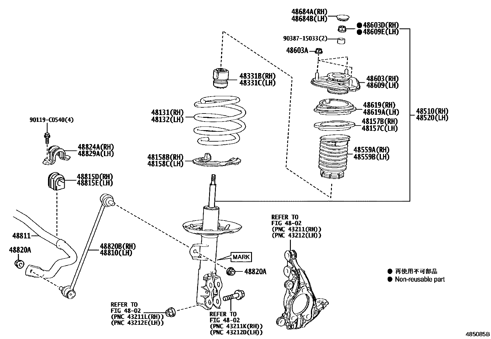 Parts diagram