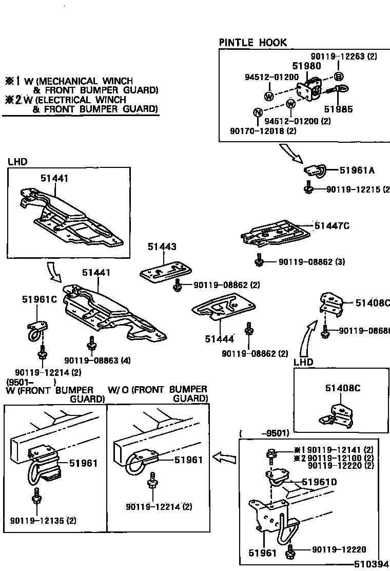 Parts diagram
