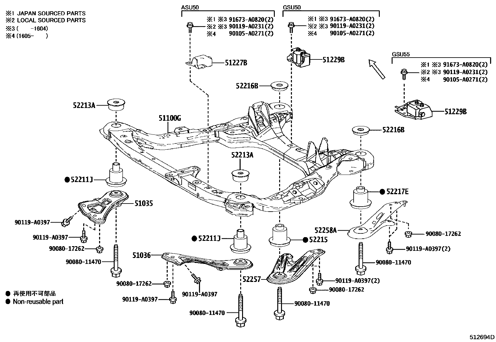 Parts diagram