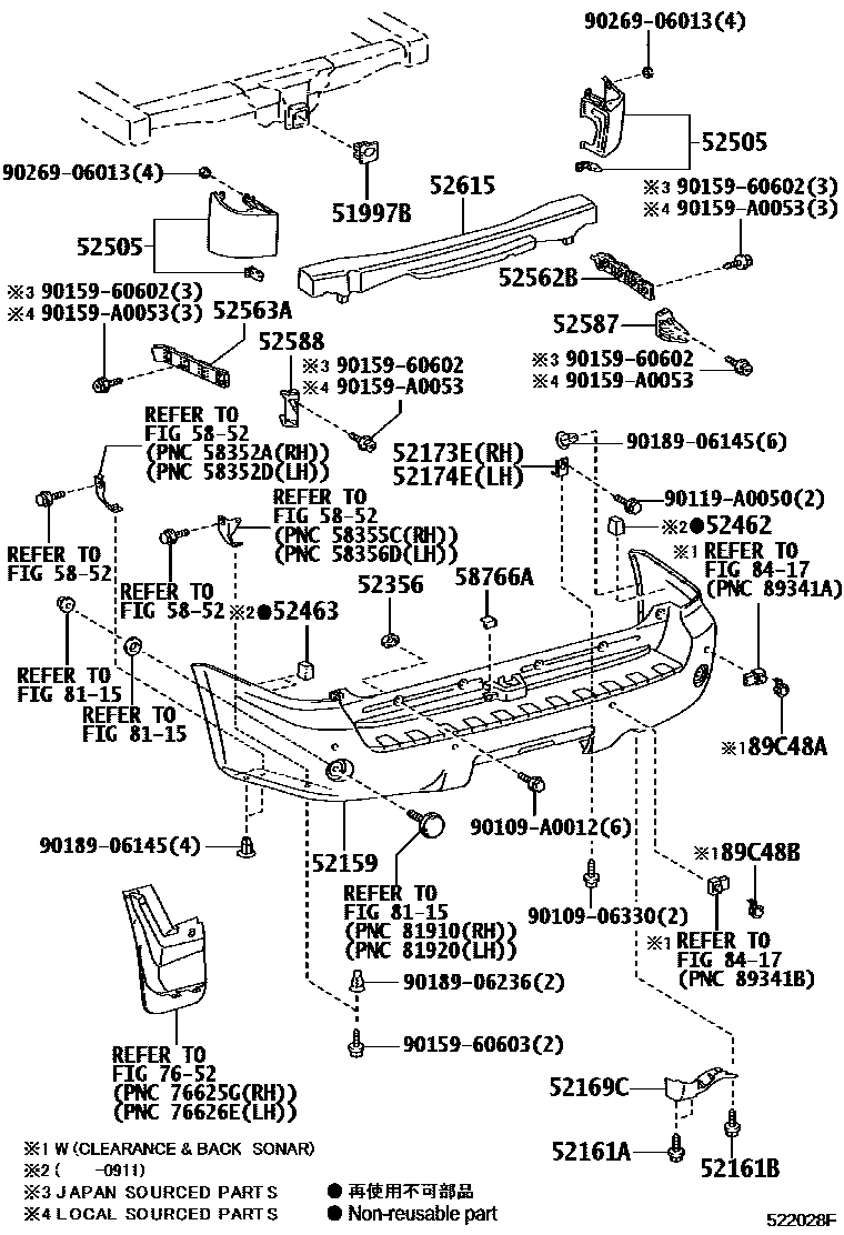 Parts diagram