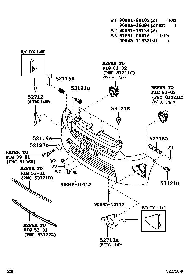 Parts diagram