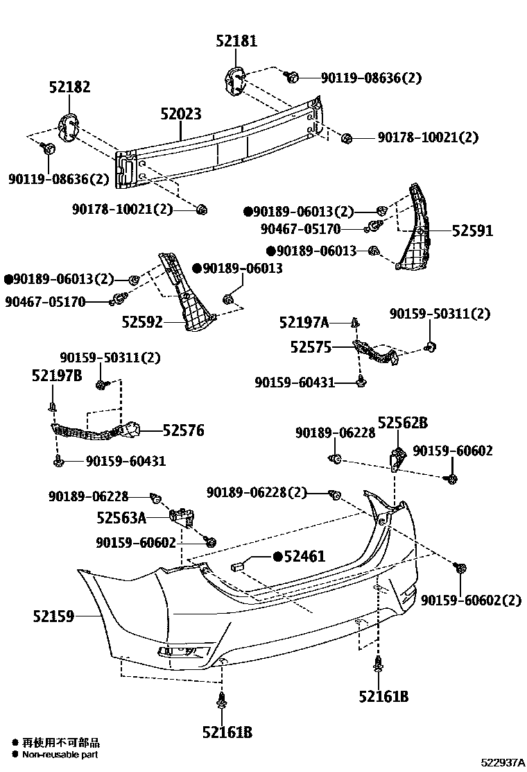 Parts diagram